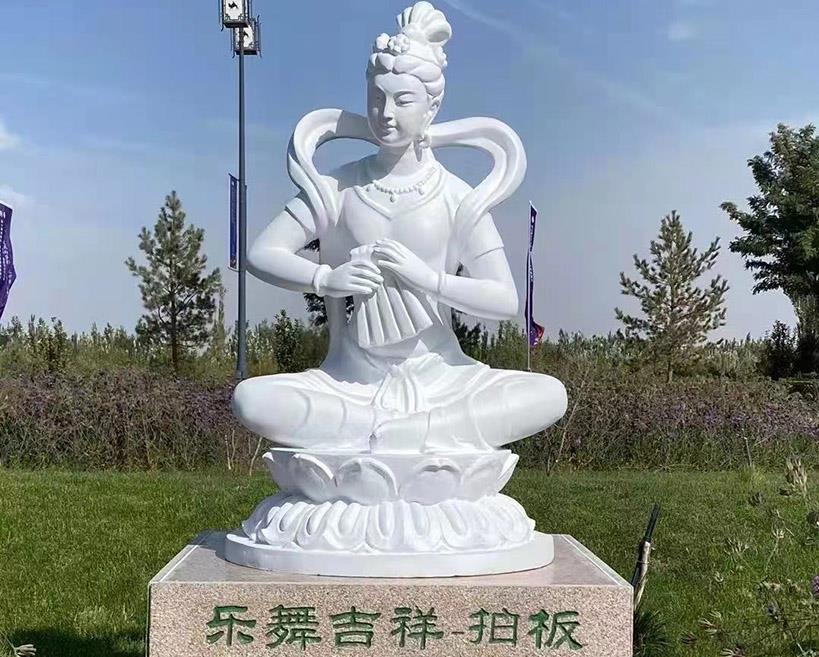 敦煌莫高国际机场--敦煌乐舞组雕